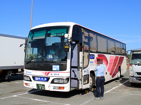 西鉄高速バス「桜島号」昼行便 3913 北熊本SAにて その1