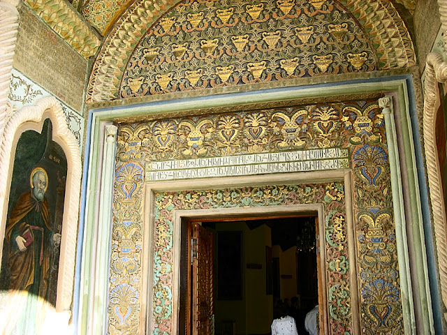 The front entrance to Mayr Tachar Church, Echmiadzin, Armenia.