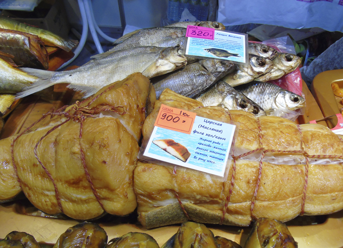 Купить рыбу в магазине в москве