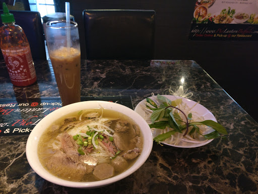 Vietnamese Restaurant «Pho Lantern Restaurant», reviews and photos, 837 Niagara St, Buffalo, NY 14213, USA