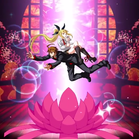 파일:bbcf amane nishiki astral anoto.png