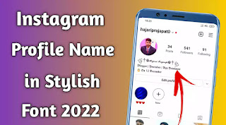 How to Change Font Style in Instagram