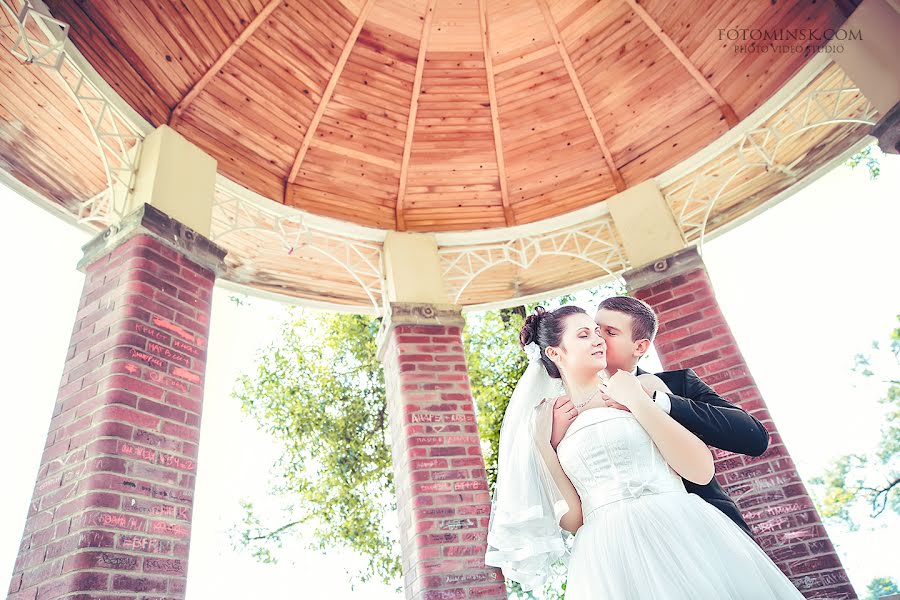 Fotógrafo de bodas Vitaliy Adamsov (adamsov). Foto del 18 de junio 2014