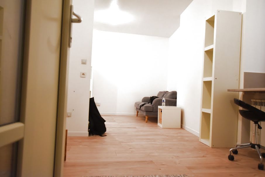 Vente appartement 2 pièces 27 m² à Lyon 5ème (69005), 185 000 €