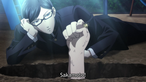 You Loving hot anime Haven't You Heard? I'm Sakamoto Characters