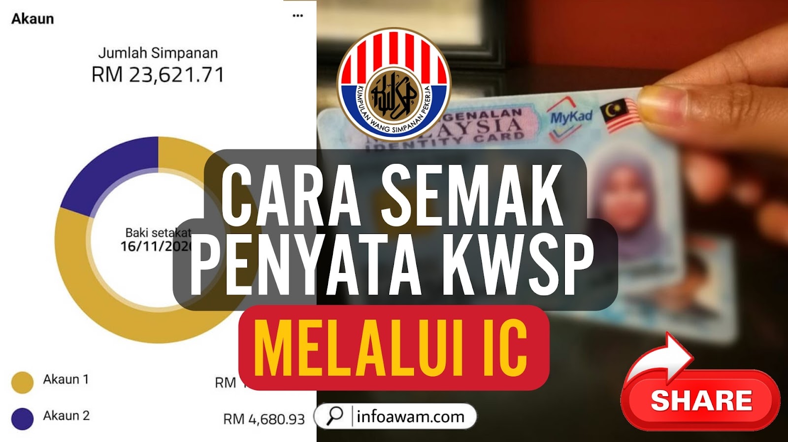 Ceria semak i kwsp Semakan Status