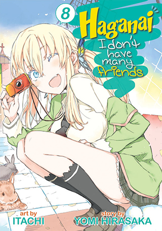 파일:external/www.gomanga.com/haganai_vol8.jpg