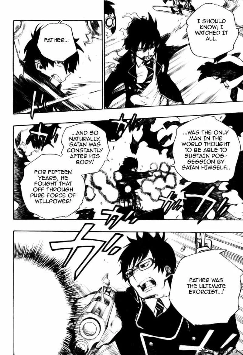 Blue Exorcist Page 36