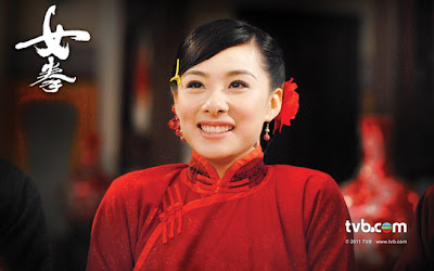 Grace Under Fire Liu Xuan