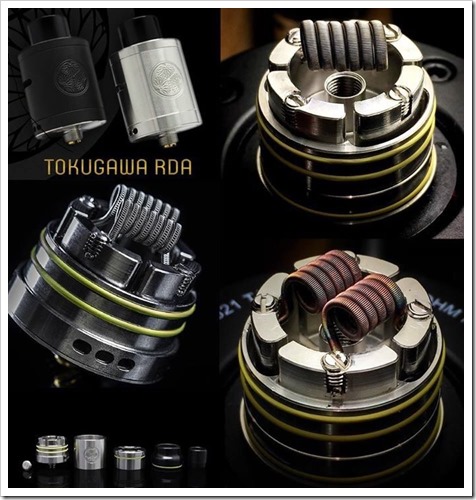 eabe3e6464f126367d378204c715b82bca0ba68f raw thumb%25255B2%25255D - 【RDA】Tendou Vaporの「TOKUGAWA RDA】【クロスポスト＋ボトムエアフロー武将ドリッパー】