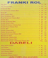 Avarya menu 1