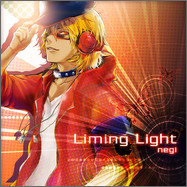 파일:attachment/Liming Light/LLnovice.jpg