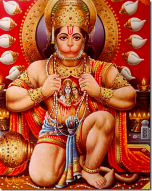 [Shri Hanuman]