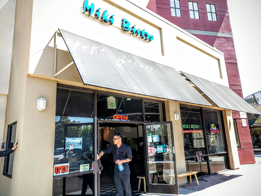 Restaurant «Miki Bistro», reviews and photos, 39156 Paseo Padre Pkwy, Fremont, CA 94538, USA