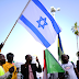 بالتفاصيل: إنفراج إقتصادي واسع ينتطز السودان بعد التطبيع مع إسرائيل 