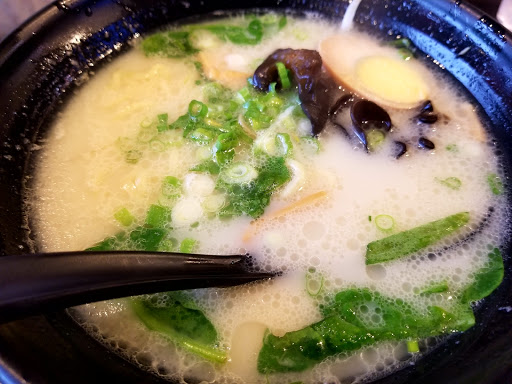 Japanese Restaurant «Hakata Ramen», reviews and photos, 673 Hancock St, Quincy, MA 02170, USA