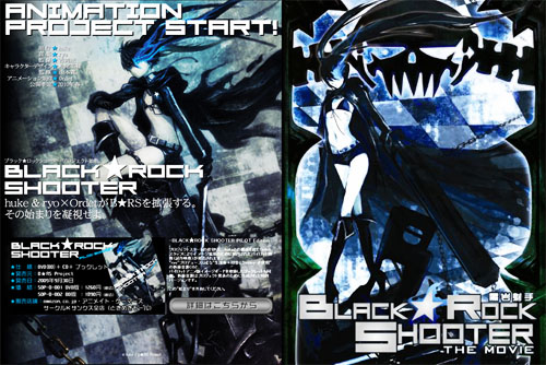 Black Rock Shooter