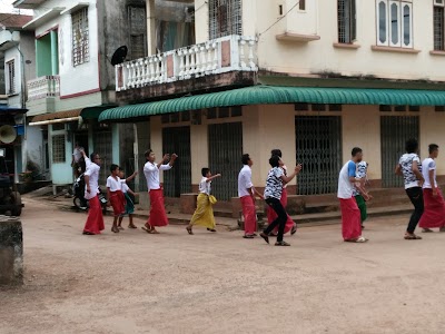 Photos of Daw Mi Cho Minimarket