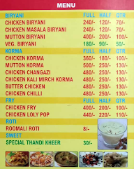 Muradabadi Shahi Chicken Biryani Corner menu 1