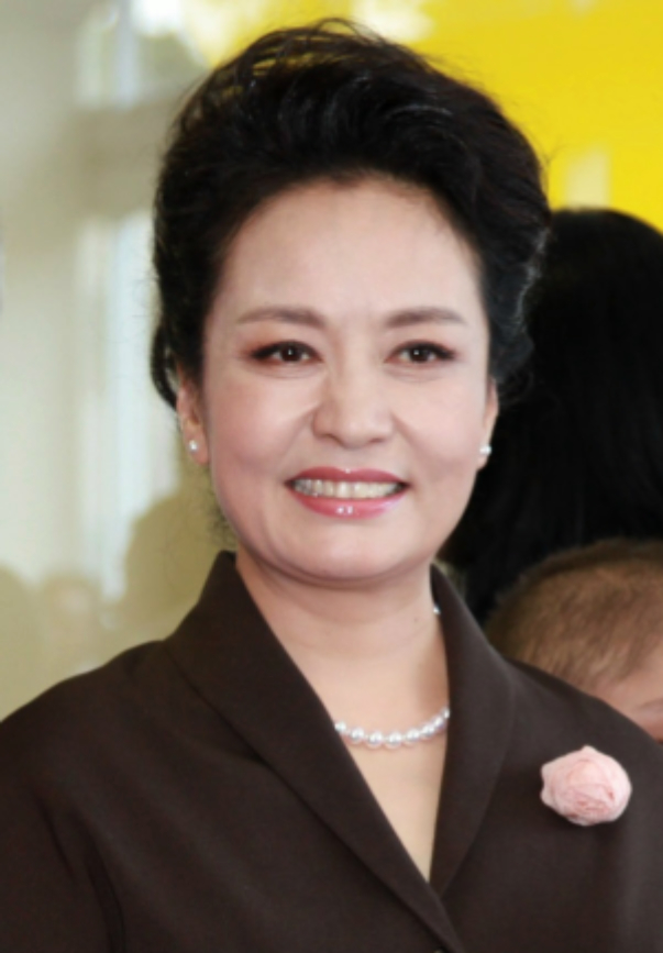 파일:external/upload.wikimedia.org/Peng_Liyuan_A.jpg