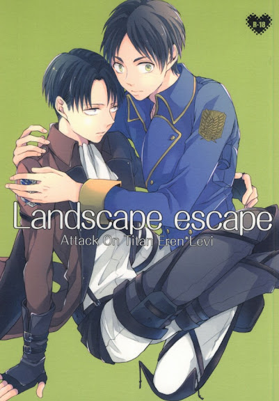 Landscape escape