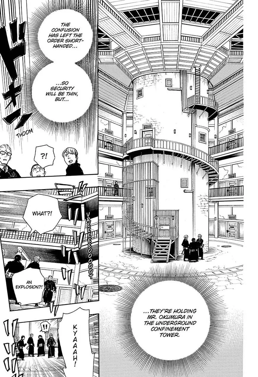 Blue Exorcist Page 29