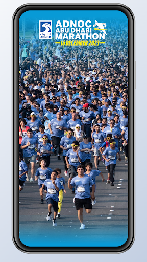 Screenshot ADNOC Abu Dhabi Marathon