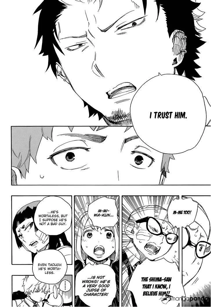 Blue Exorcist Page 27
