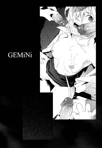 Gemini