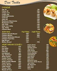 Desi Tadka Garden Restaurant menu 3