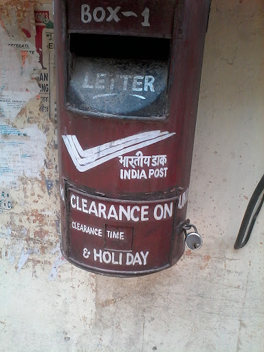 Fingapara Post Office, 79, SH 1, Bhatpara, Jagatdal, Bhatpara, West Bengal 743126, India, Shipping_and_postal_service, state WB