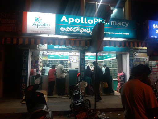 Apollo Pharmacy, Tirupati Rd, Peddakapu Colony, Tirupati, Andhra Pradesh 517501, India, Chemist, state AP