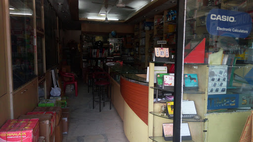 Times Stationery, Shop No.7, City Plaza, Opposite Payal Cinema Hall, Sevoke Road, Siliguri, West Bengal 734001, India, Stationery_Shop, state WB