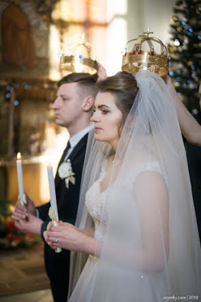 Bryllupsfotograf Iryna Andrijuk (znymky). Bilde av 15 mars 2018