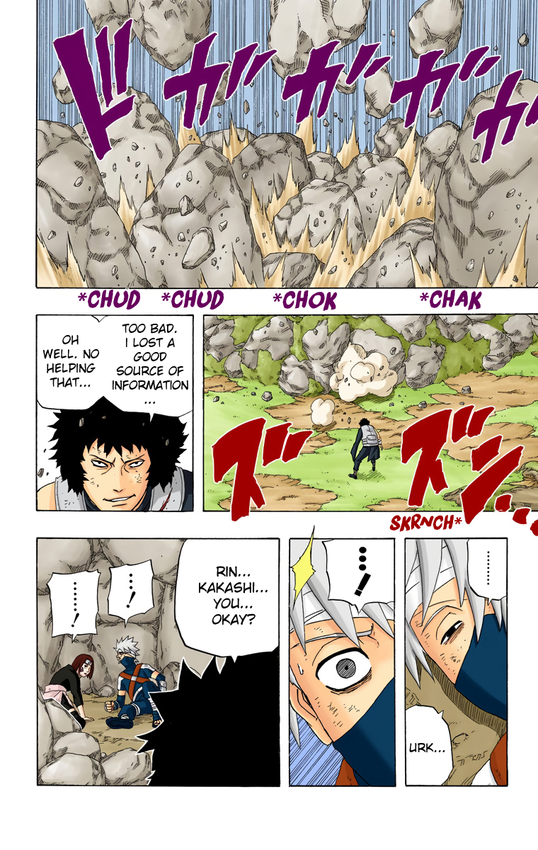 Chapter 243            Chronicle 5 A Gift Page 11