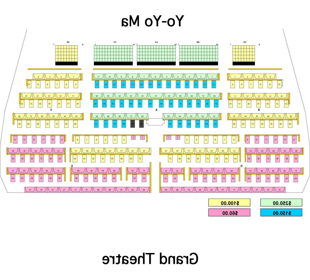 Theatre  Seating Chart