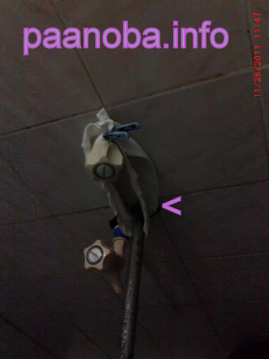 water pipe