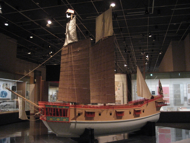 파일:external/upload.wikimedia.org/The_restoration_model_red_seal_ships.jpg