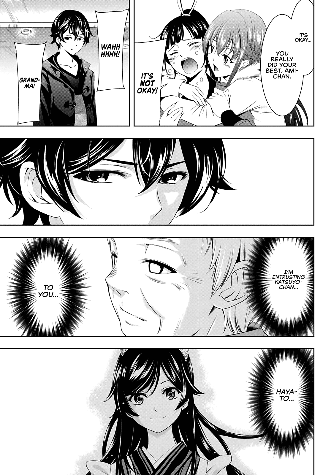 Chapter 61 Asked by a Dream Page 15