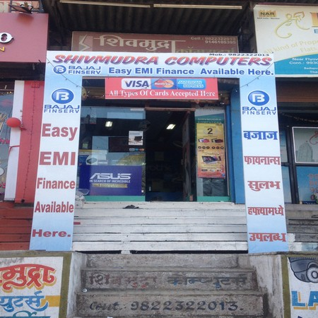 shivmudra computers, shop no 5 vikrant apt nr flyover bridge, katrap road, badlapur east, Maharashtra 421503, India, Computer_Shop, state UP