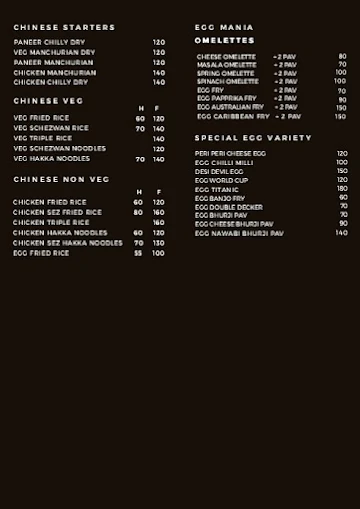 Cafe Brooklyn menu 