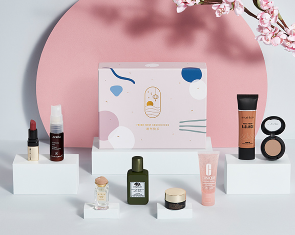 Beauty Buys: The Cosmetics Company Box