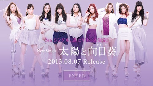 Banner do single “Taiyou to Himawari”.