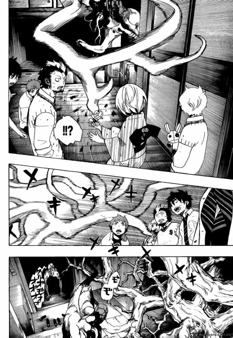 Blue Exorcist Page 24