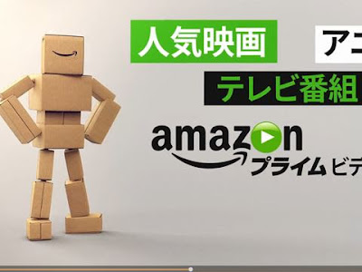 上 アマゾンプライム ポケモン映画 いつまで 327649-Amazonプライム ポケモン
映画 いつまで