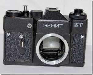 fotoapparat-zenit-et-variant-bez-eksponometra-l41898