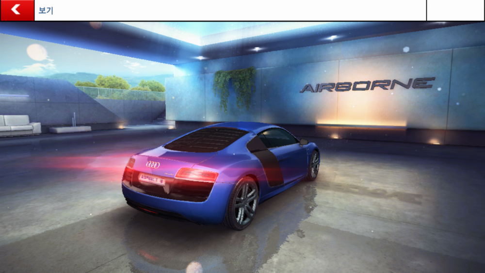 파일:external/lh4.googleusercontent.com/002AudiR8e-tron_rear%252Bsorbet0308.png