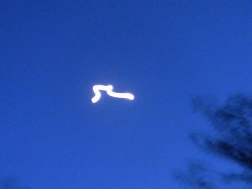 Unidentified Ufo Spotted By Local Eyewitness Hovering Above California