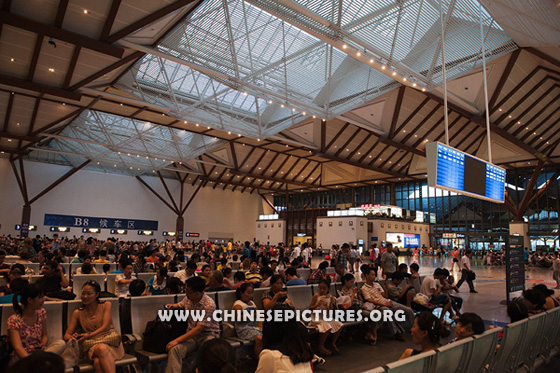 Suzhou Railway Station Photo