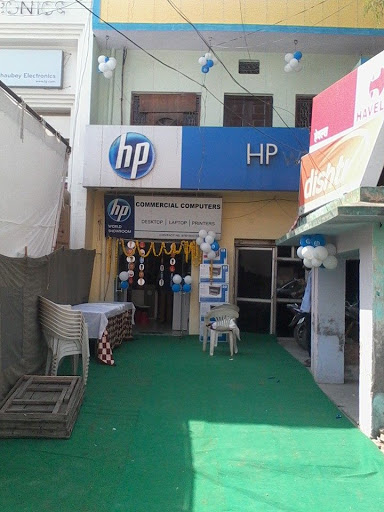 HP World, 643, Chouragi, Kacheri Rd, New Colony, Etawah, Uttar Pradesh 206001, India, Computer_Service, state UP